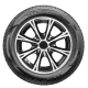 PNEU 235/60 R17 106V NFERA RU5 NEXEN PNEU 235/60 R17 106V NFERA RU5 NEXEN