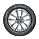 PNEU NEXEN ARO 15 195/50R15 82V N'PRIZ GX